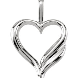 14K White Gold Design Heart Pendant