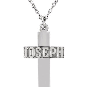14K White Gold Nameplate Cross Necklace