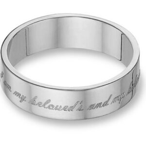 "I am Beloved's and My Beloved is Mine" Wedding Band, 14K White Gold