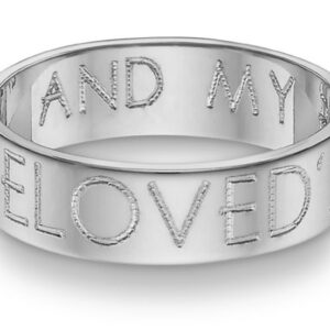 "I am My Beloved's" Wedding Band, 14K White Gold