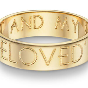 "I am My Beloved's" Wedding Band, 14K Yellow Gold
