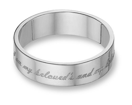 "I am My Beloved's and My Beloved is Mine" Ring in Sterling Silver