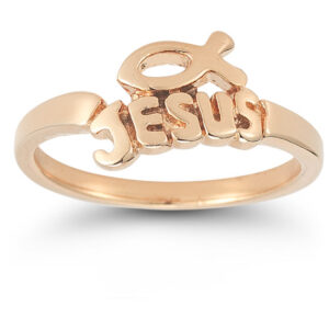 Jesus Ichthus Ring in 14K Rose Gold